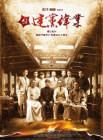 国产69精品久久久